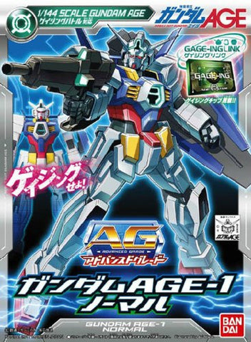 Kidou Senshi Gundam AGE - AGE-1 Gundam AGE-1 Normal - AG 01 - 1/144 (Bandai)