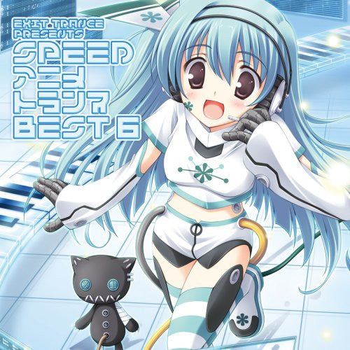 EXIT TRANCE PRESENTS SPEED ANIME TRANCE BEST 6