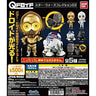 Star Wars - C-3PO - Q-droid Star Wars 02 (Bandai)