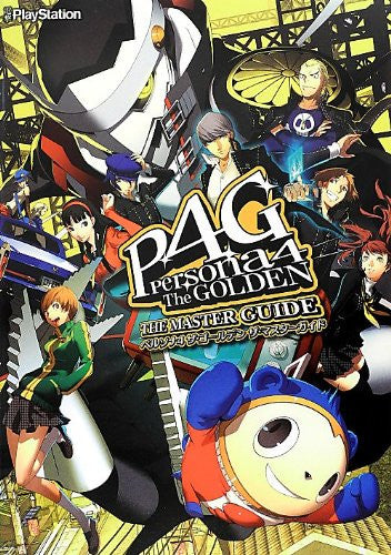Persona 4: The Golden   Master's Guide