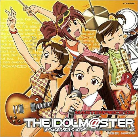 THE IDOLM@STER MASTERPIECE 03 ~Iori Minase, Yayoi Takatsuki, Ami & Mami Futami~