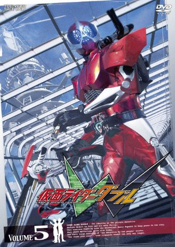 Kamen Rider Double W Vol.5