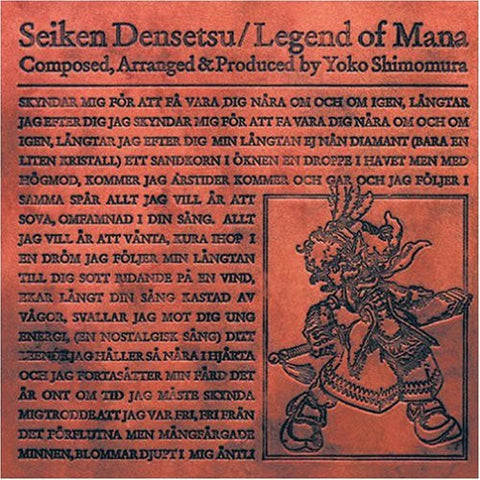 Seiken Densetsu / Legend of Mana Original Soundtrack