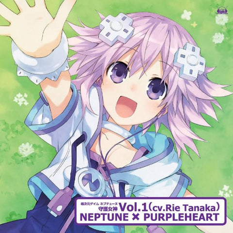 Choujigen Game Neptune Shugo Megami Vol.1 NEPTUNE×PURPLE HEART (cv.Rie Tanaka)