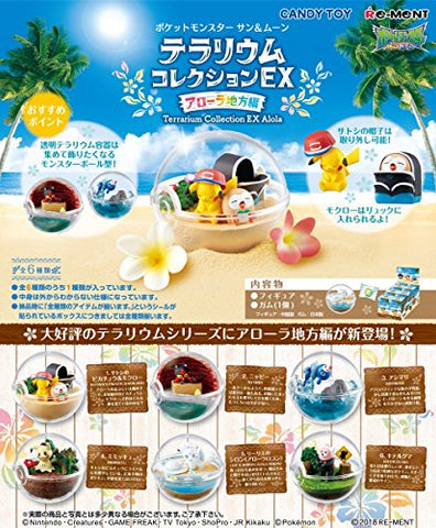 Pocket Monsters Sun & Moon - Candy Toy - Pocket Monsters Sun & Moon Terrarium Collection EX Alola - 2 (Re-Ment) - Set of 6
