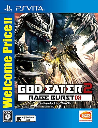 God Eater 2: Rage Burst (Welcome Price!!)