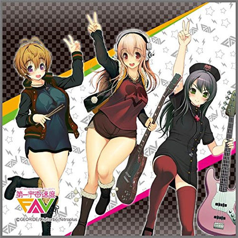 SoniAni: Super Sonico The Animation - Sonico - Fujimi Suzu - Watanuki Fuuri - Mini Towel (Broccoli)