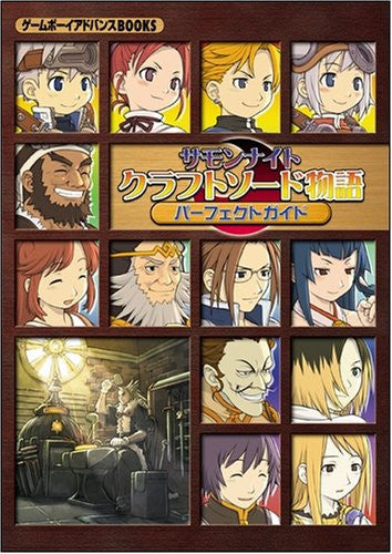 Summon Night Craft Sword Story Perfect Guide Book / Gba