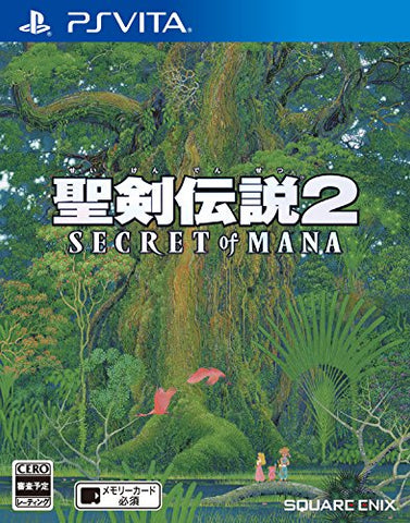 SECRET OF MANA - SEIKEN DENSETSU 2