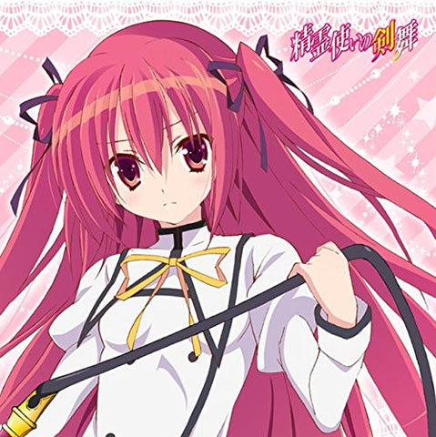 Seirei Tsukai no Kenbu - Claire Rouge - Mofumofu Mini Towel - Mini Towel - Towel (ACG)