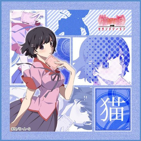 Monogatari Series: Second Season - Hanekawa Tsubasa - Mini Towel - Towel (Broccoli)
