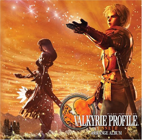 Valkyrie Profile -LENNETH- Arrange Album