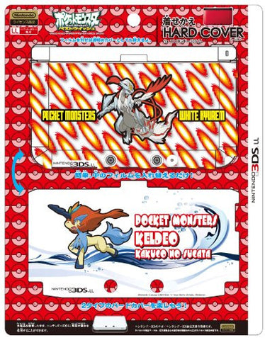 Dress-up Hard Cover for 3DS LL - Pokemon Set (White Kyurem + Keldeo)