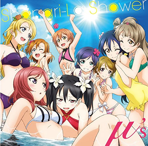 Shangri-La Shower / μ's