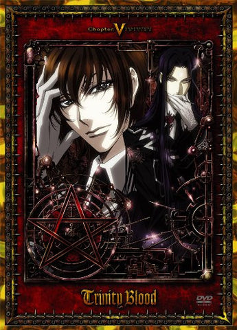 Trinity Blood Chapter.5