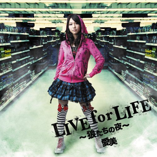 LIVE for LIFE ~Ookamitachi no Yoru~ / Aimi