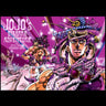 Jojo no Kimyou na Bouken - Battle Tendency - Joseph Joestar - Cars - Poster (Shueisha)