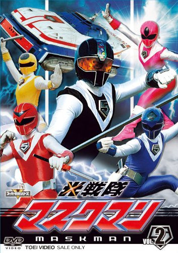 光戦隊マスクマン ミュージックコレクション Vol.2 Hikari Sentai Maskman Vol.2 - Solaris Japan