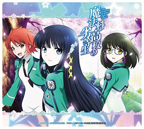 Mahouka Koukou no Rettousei - Shiba Miyuki - Shibata Mizuki - Chiba Erika - Mousepad (Surfers’ Paradise)