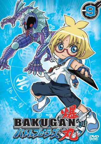 Bakugan Battle Brawlers Vol.9