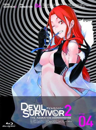 Devil Survivor 2 The Animation Vol.4 [Limited Edition]