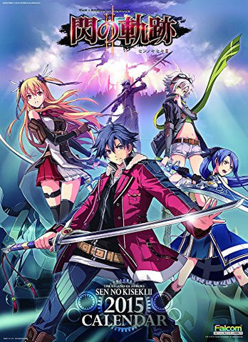 Eiyuu Densetsu: Sen no Kiseki 2 - Calendar - Wall Calendar - 2015 (Try-X)[Magazine]