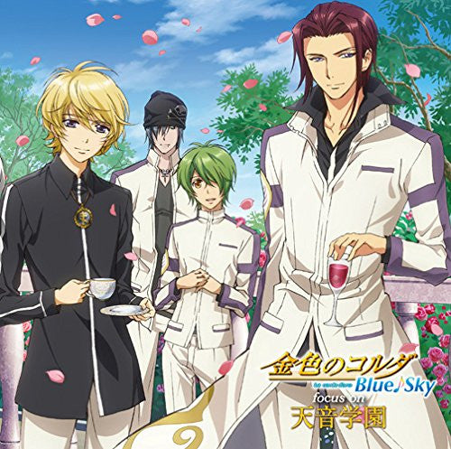 La corda d'oro Blue♪Sky focus on Amane Gakuen