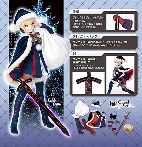 Fate/Grand Order - Artoria Pendragon (Santa Alter) (Rider