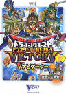 Dragon Quest Monster Battle Road Victory V Navigeta Guidebook