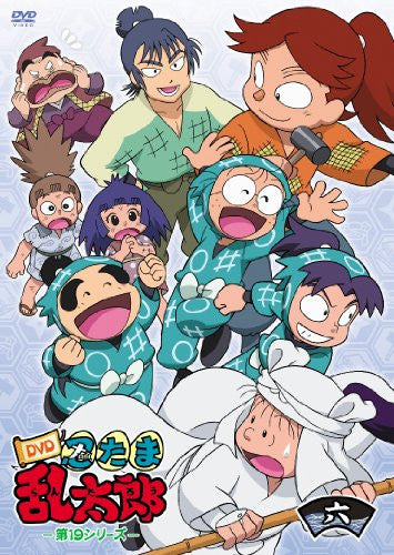 Nintama Rantaro DVD 19th Series Vol.6
