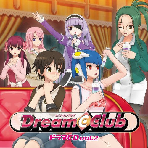 Dream C Club Drama CD vol.2