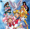 Pretty Soldier Sailormoon SuperS -Music Collection-