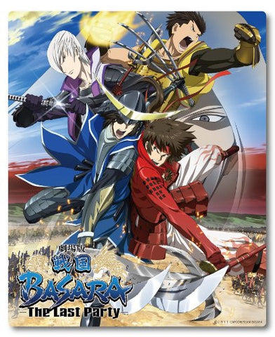 Sengoku Basara -The Last Party- - Date Masamune - Ishida  Mitsunari - Sanada Yukimura - Tokugawa Ieyasu - Mousepad A (Links International)