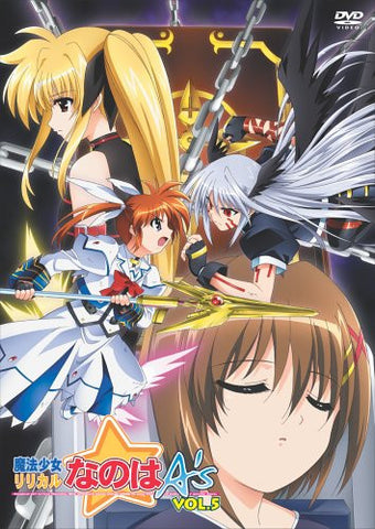 Maho Shojo Lyrical Nanoha A's Vol.5