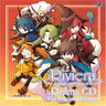 Riviera ~The Promised Land~ Drama CD - The Precious Chapter