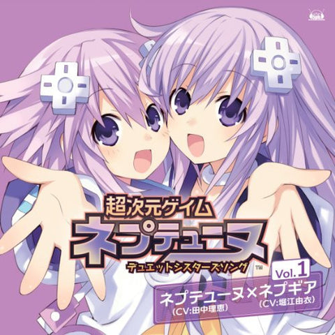 Choujigen Game Neptune Duet Sisters Song Vol.1
