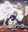 Witch Craft Works Vol.6 [Limited Edition]