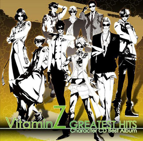 VitaminZ Character CD Best Album ~Greatest Hits~