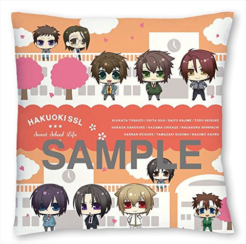 Hakuouki Shinsengumi Kitan - Harada Sanosuke - Hijikata Toshizou - Kazama Chikage - Okita Souji - Saitou Hajime - Toudou Heisuke - Yukimura Chizuru - Mousepad 8 (Gift)