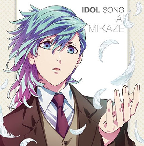 Uta no☆Prince-sama♪ Maji LOVE Revolutions Idol Song Ai Mikaze