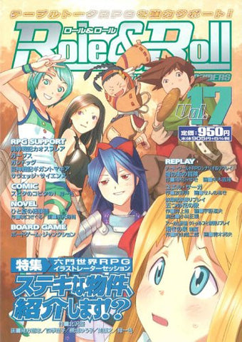 Role&Roll #17 Japanese Tabletop Role Playing Game Magazine / Rpg