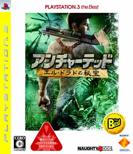 Uncharted: Drake's Fortune / Uncharted: El Dorado no Hihou (PlayStation3 the Best)