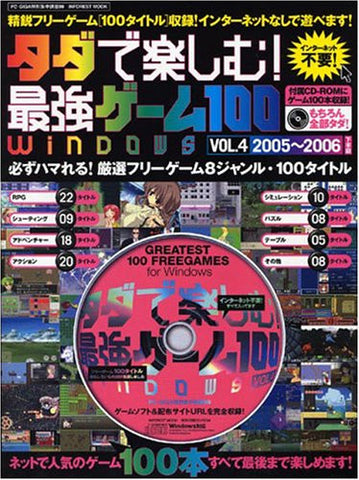 Windows Free Videogame 100 Titles Guide Book #4 2005 2006