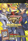 Yu Gi Oh! 5 D's Tag Force 6 Guide Book