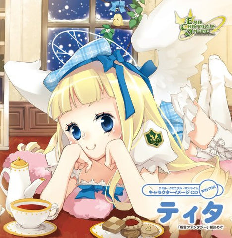 Emil Chronicle Online Character Image CD WINTER Tita