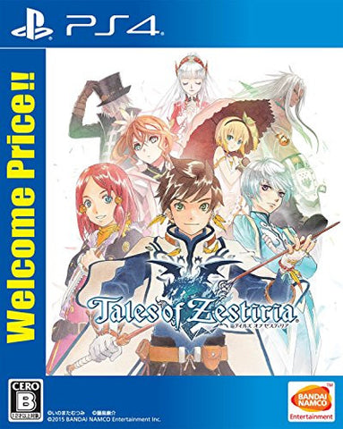 Tales of Zestiria (Welcome Price!!)