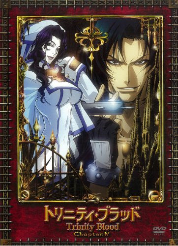 Trinity Blood Chapter.4 Collector's Edition [DVD+CD Limited Edition]