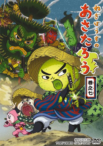 Negibozu No Asataro Vol.7