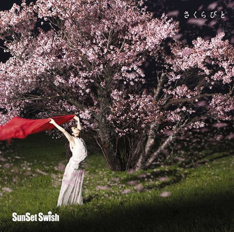 Sakurabito / SunSet Swish [Limited Edition]