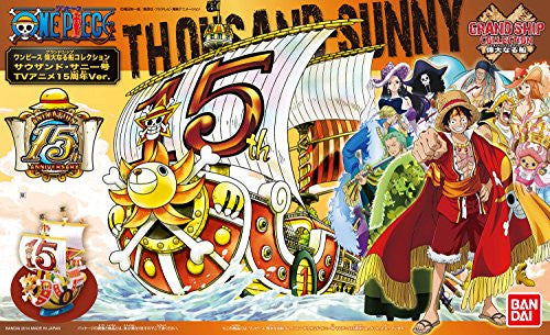 Thousand Sunny - One Piece